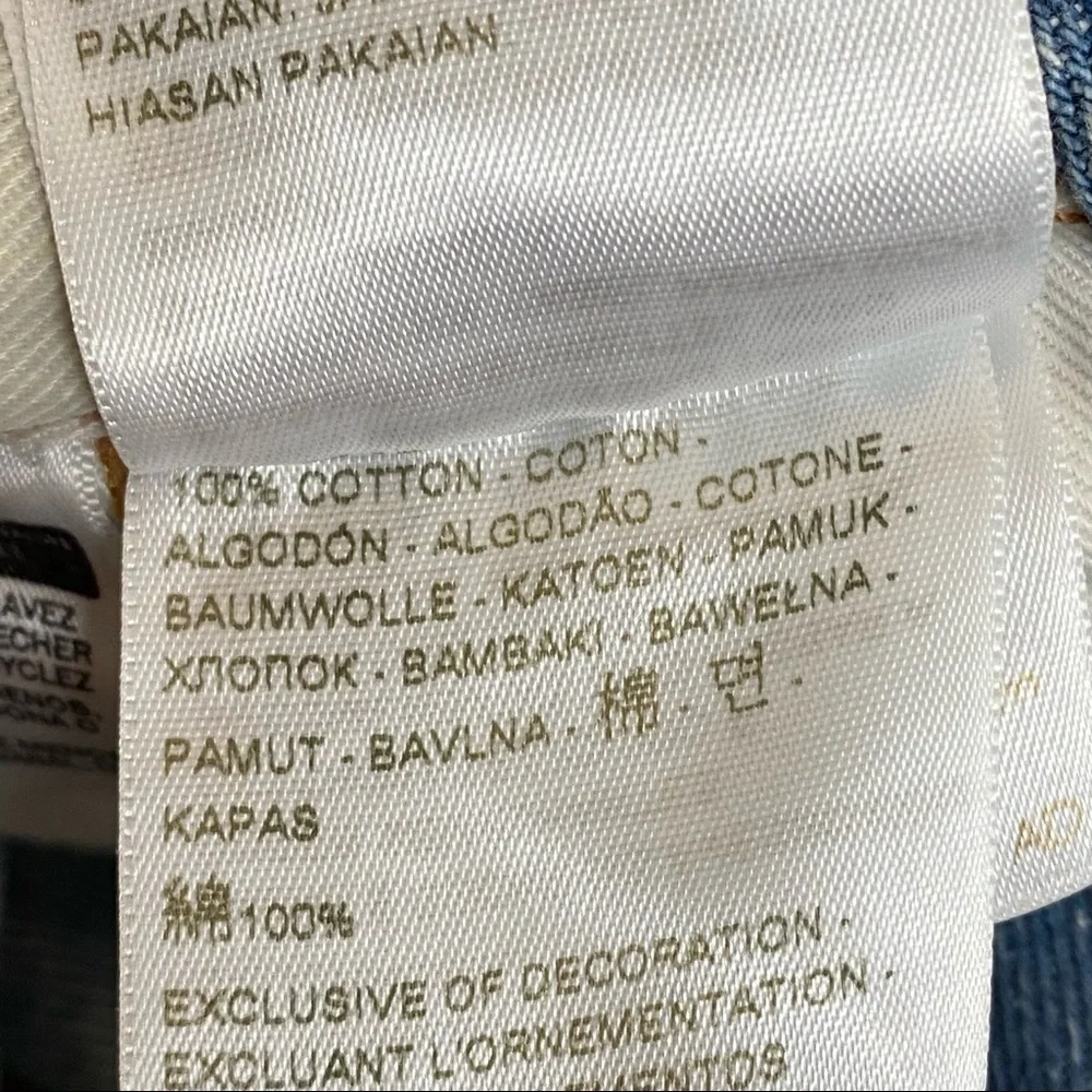 Levi’s Pride Liberation Denim Shortalls Size Large‎